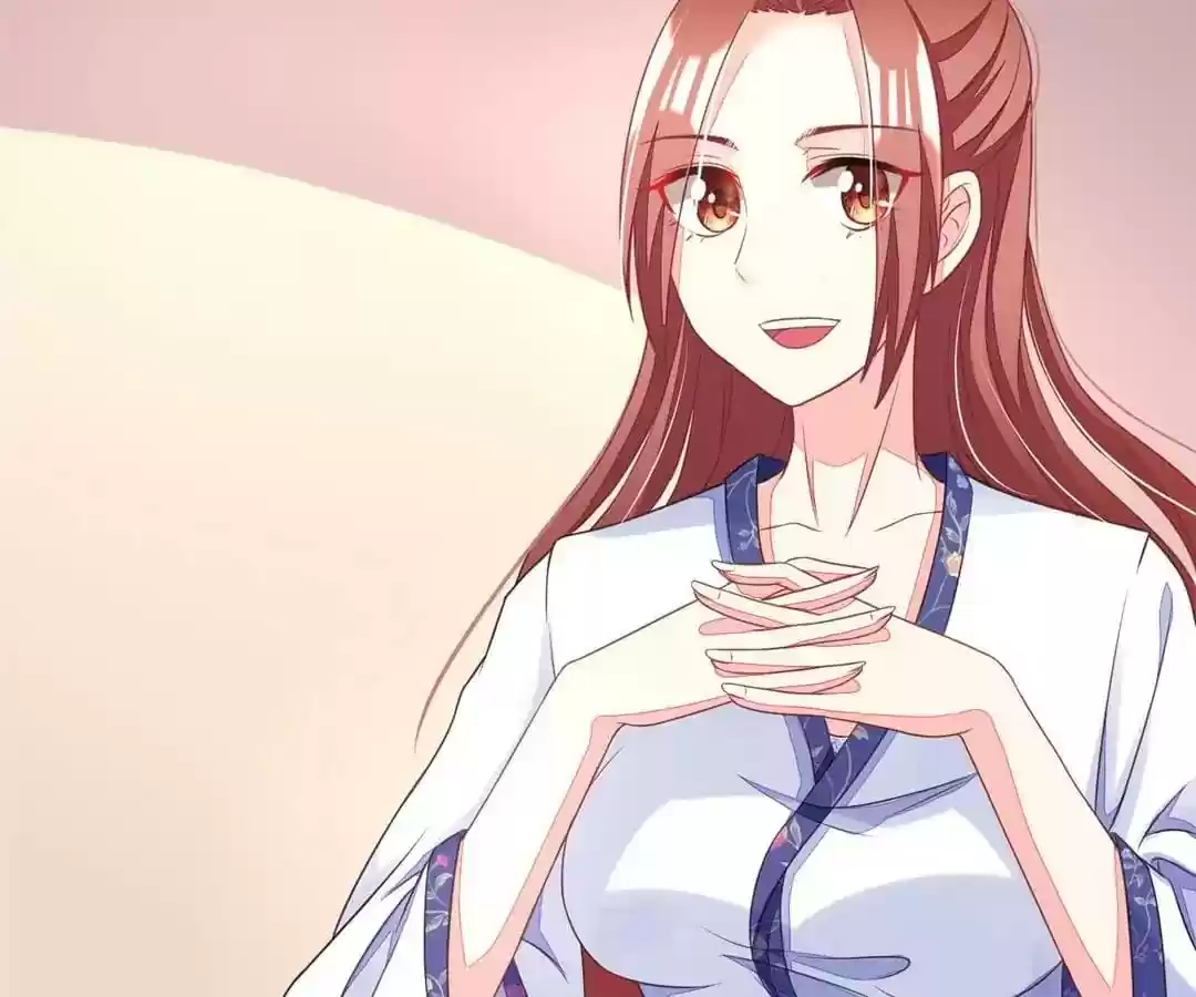 Jerk, You Can't Escape Chapter 13