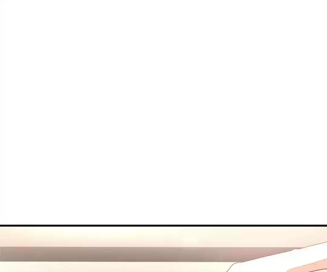 Jerk, You Can't Escape Chapter 13