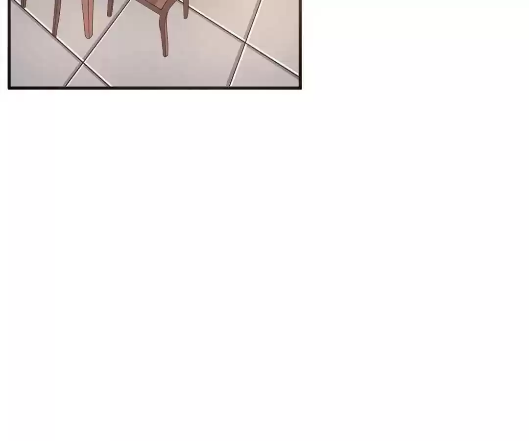 Jerk, You Can't Escape Chapter 13