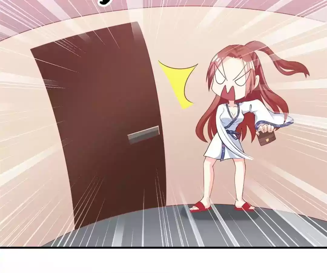 Jerk, You Can't Escape Chapter 13