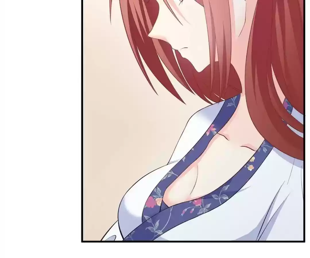 Jerk, You Can't Escape Chapter 13