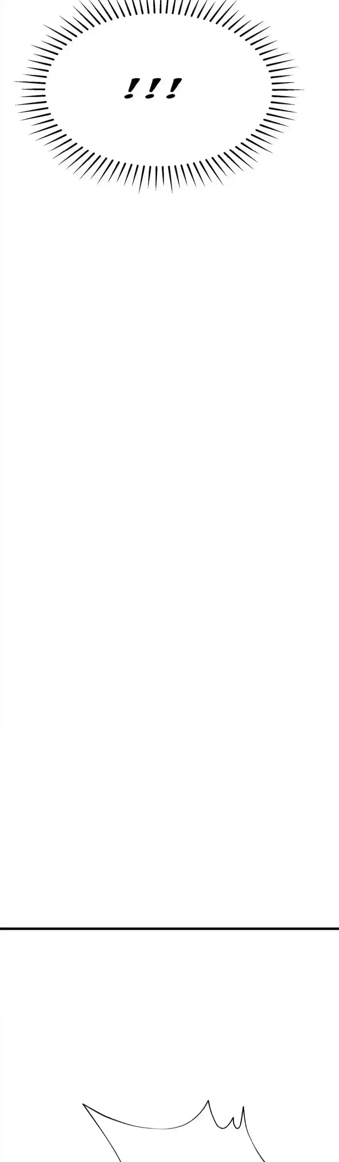 Jerk, You Can't Escape Chapter 133