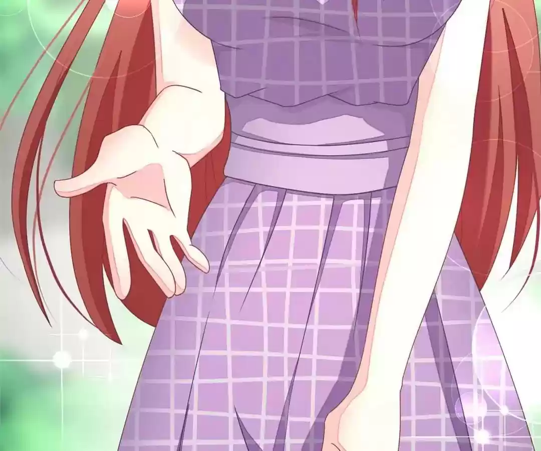 Jerk, You Can't Escape Chapter 14