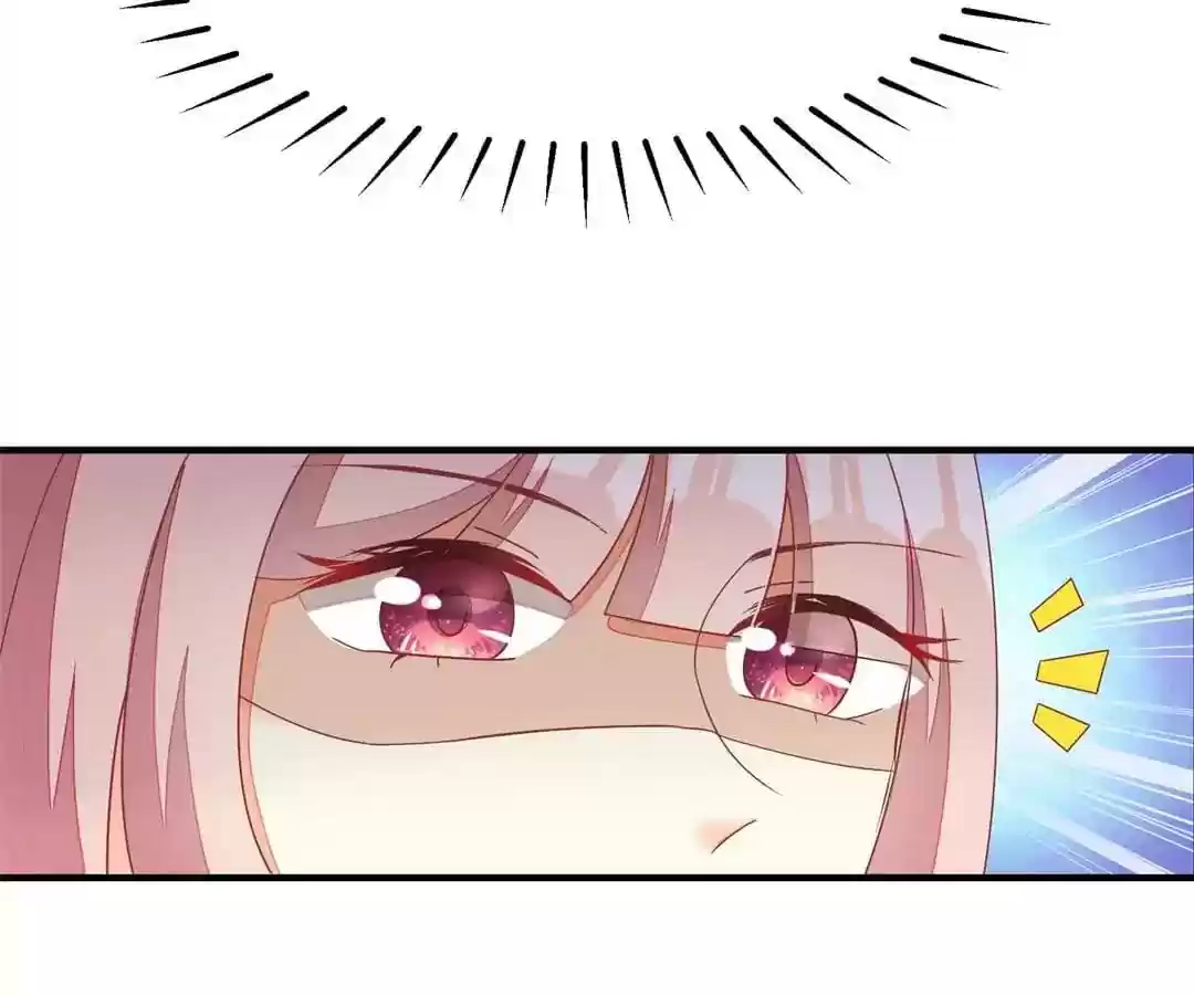 Jerk, You Can't Escape Chapter 14