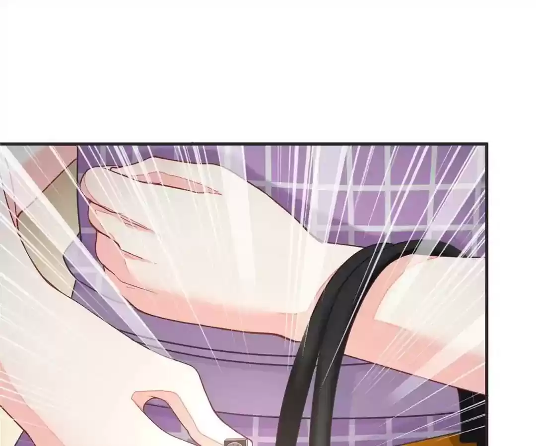 Jerk, You Can't Escape Chapter 14