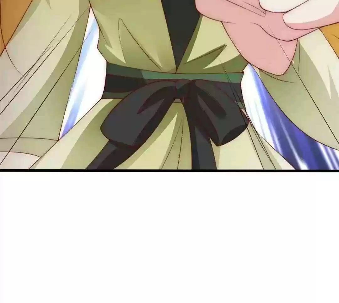 Jerk, You Can't Escape Chapter 143