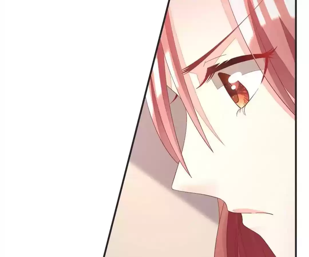 Jerk, You Can't Escape Chapter 15