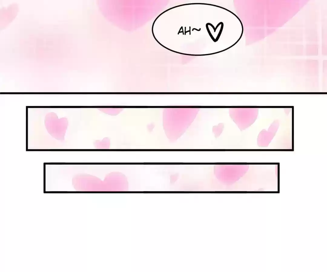 Jerk, You Can't Escape Chapter 15