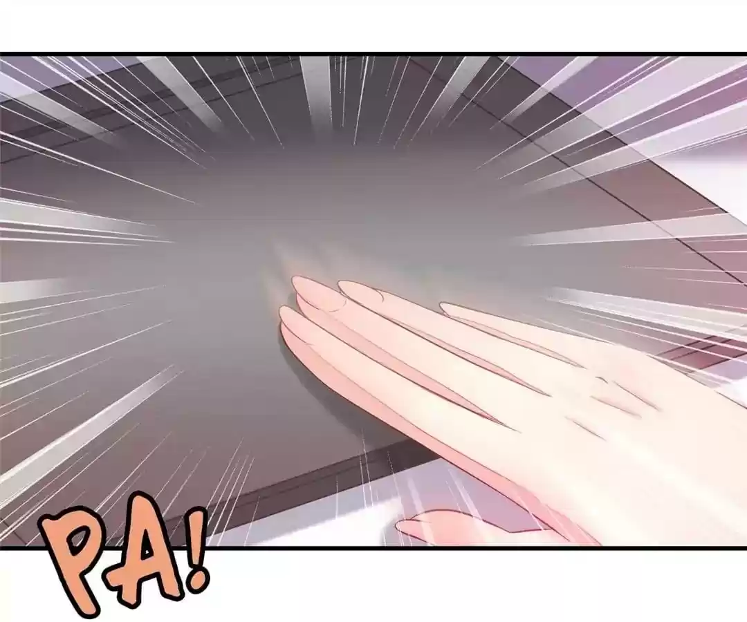 Jerk, You Can't Escape Chapter 15