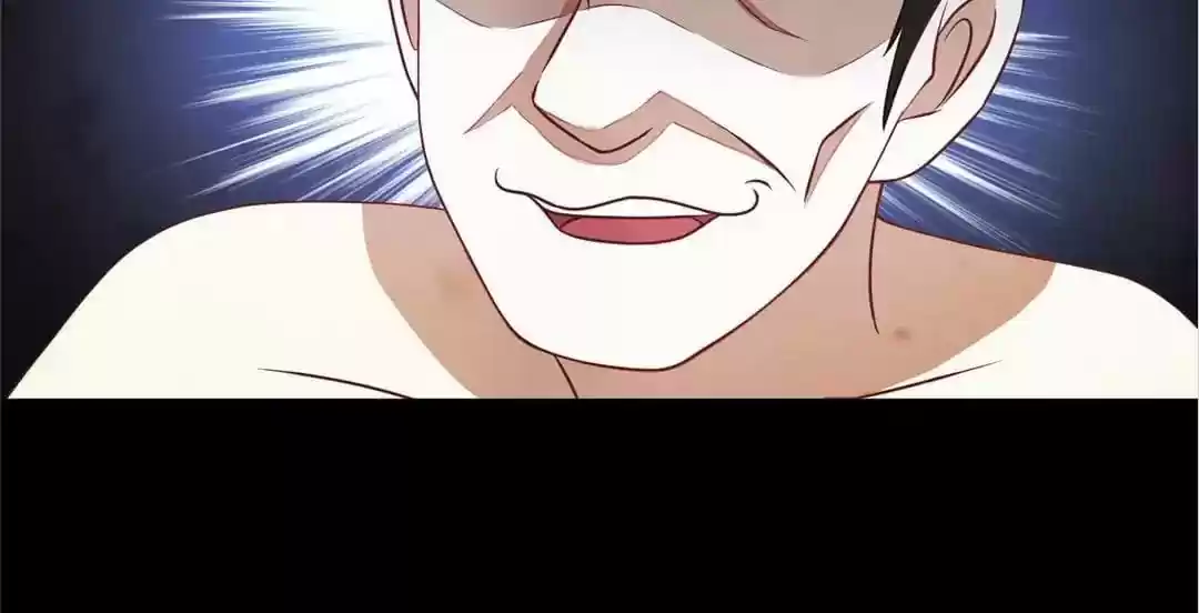 Jerk, You Can't Escape Chapter 15