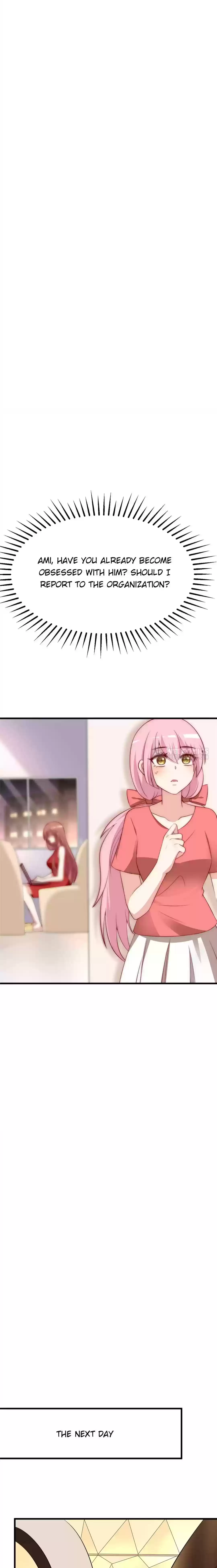 Jerk, You Can't Escape Chapter 152