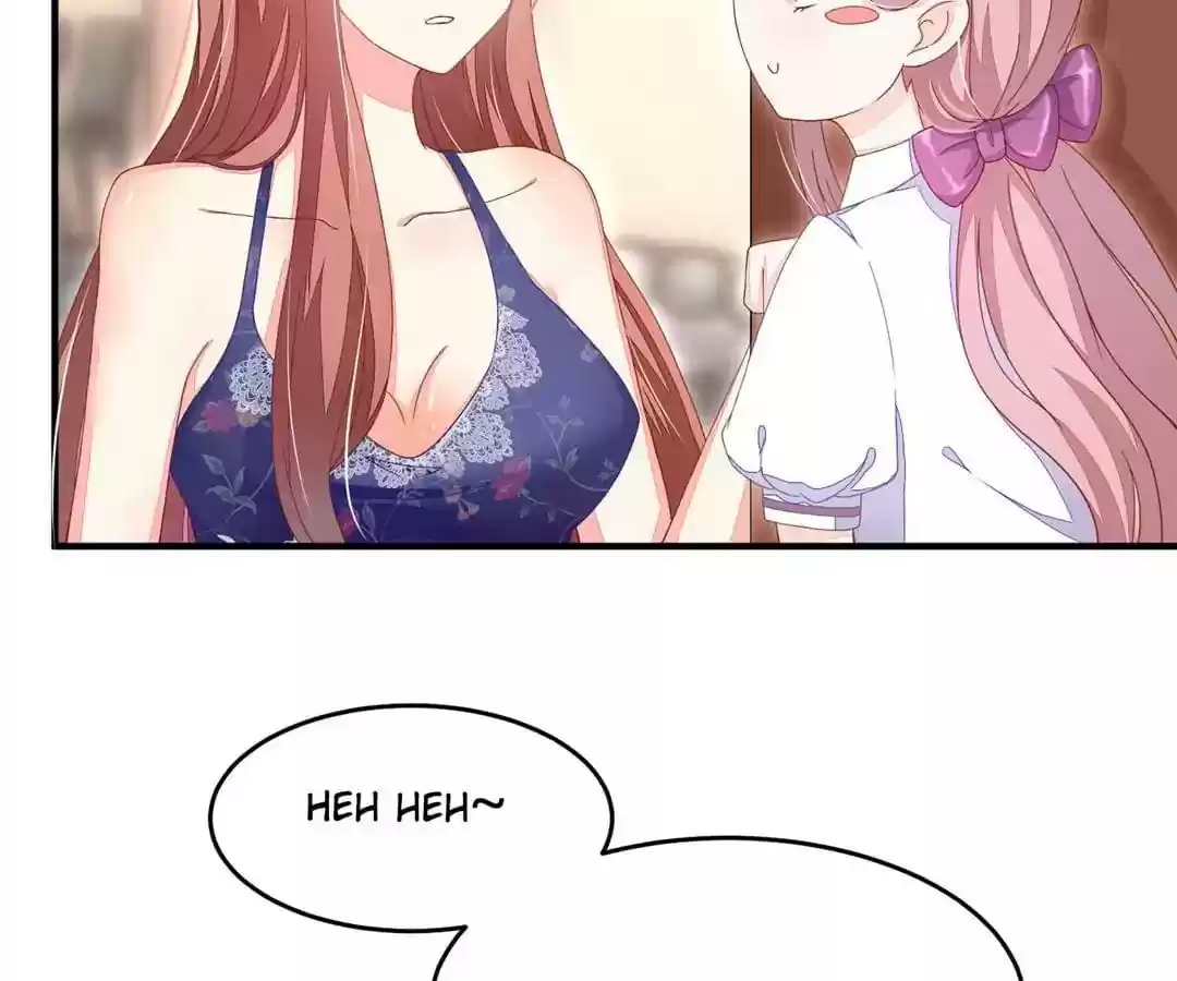 Jerk, You Can't Escape Chapter 16