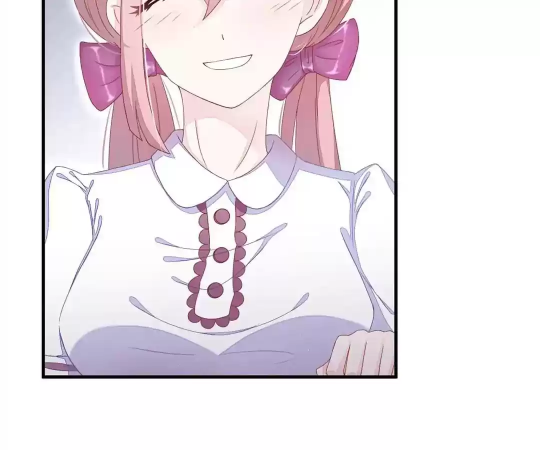 Jerk, You Can't Escape Chapter 16