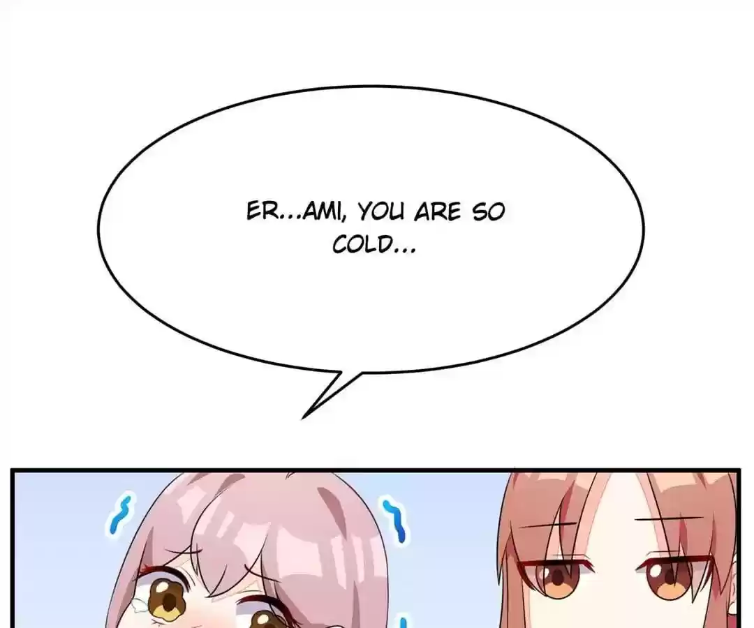 Jerk, You Can't Escape Chapter 16