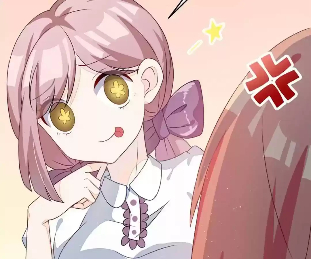 Jerk, You Can't Escape Chapter 16