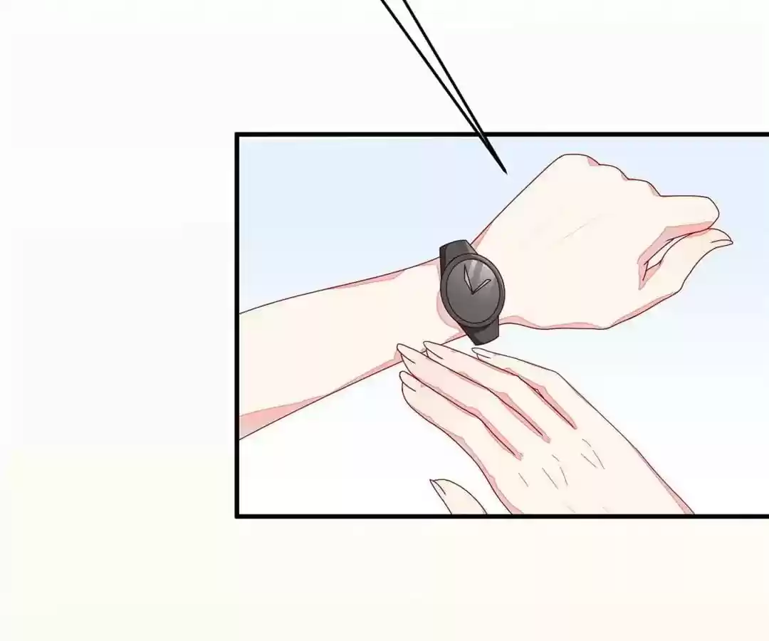 Jerk, You Can't Escape Chapter 16