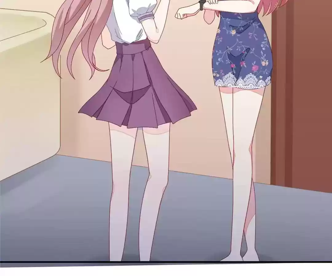 Jerk, You Can't Escape Chapter 16