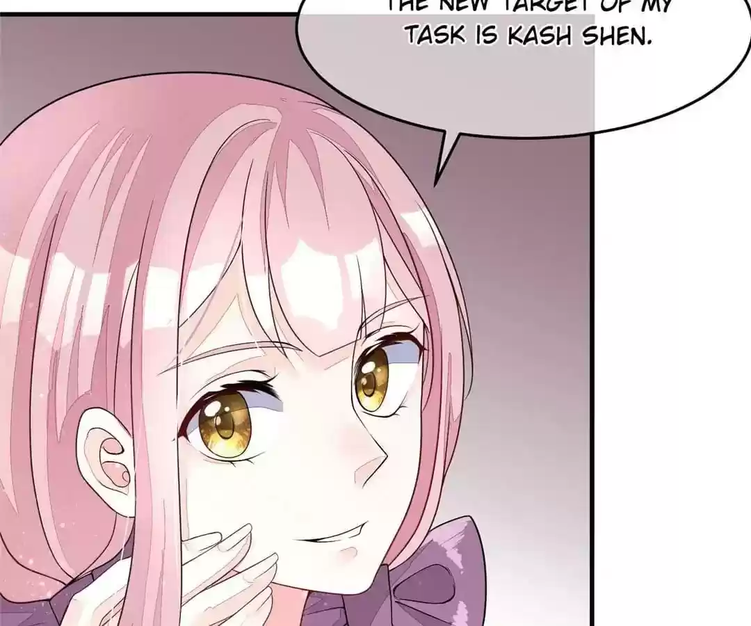 Jerk, You Can't Escape Chapter 16