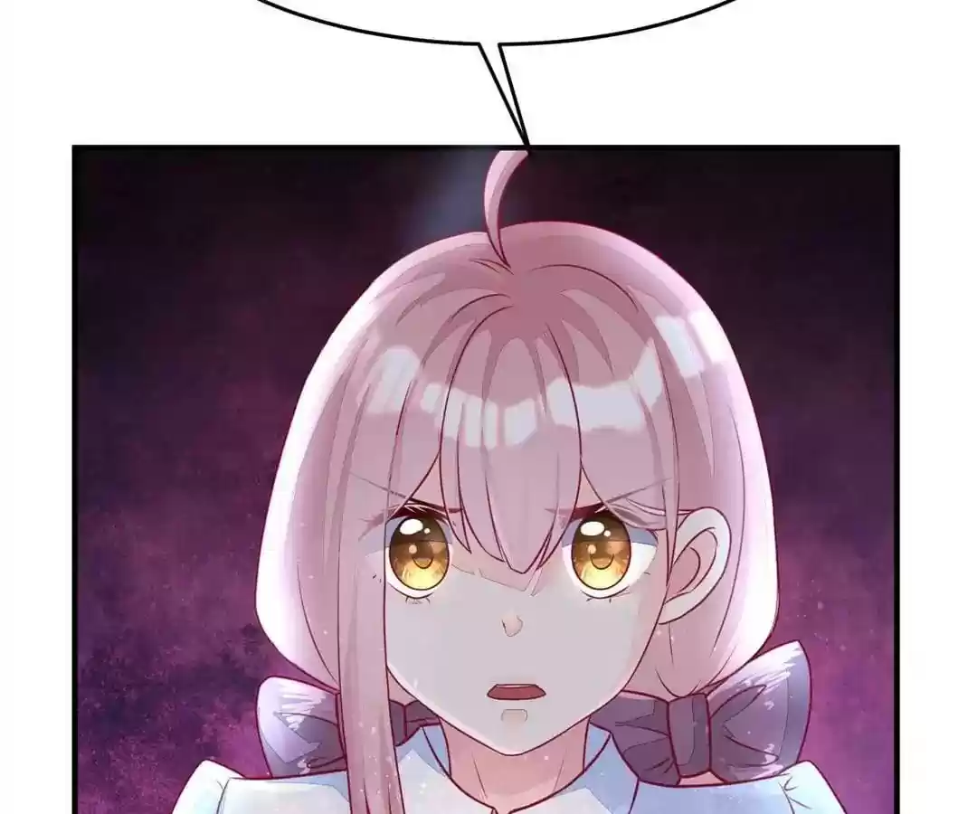 Jerk, You Can't Escape Chapter 16