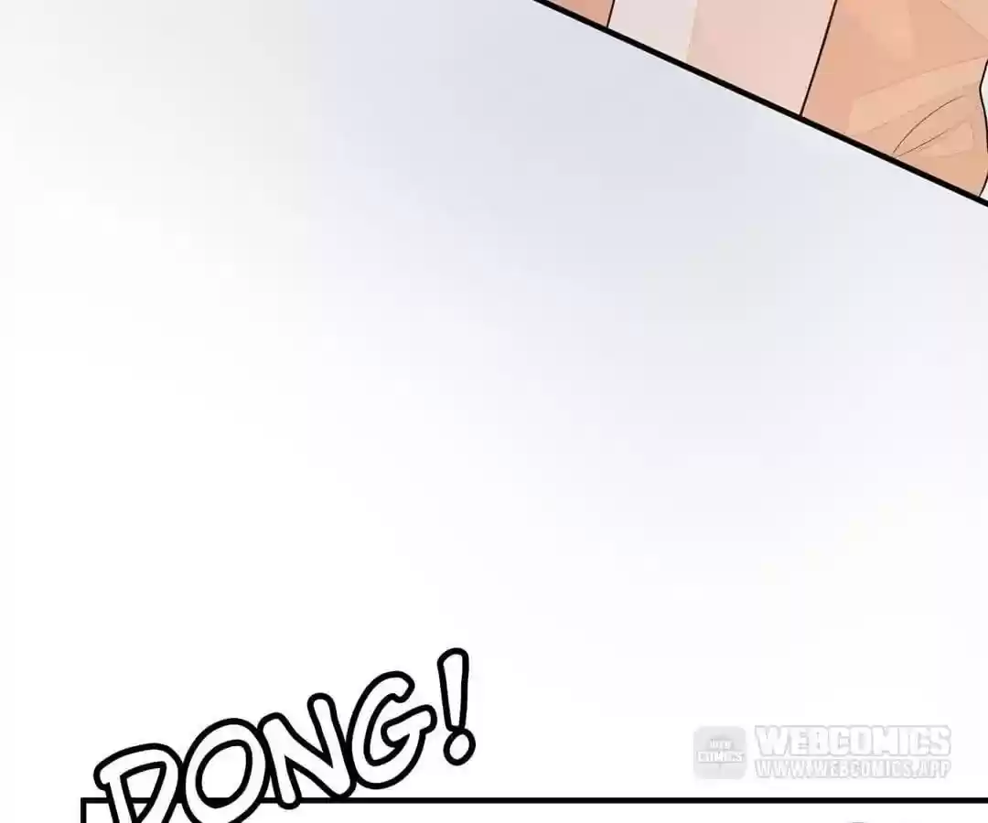 Jerk, You Can't Escape Chapter 16