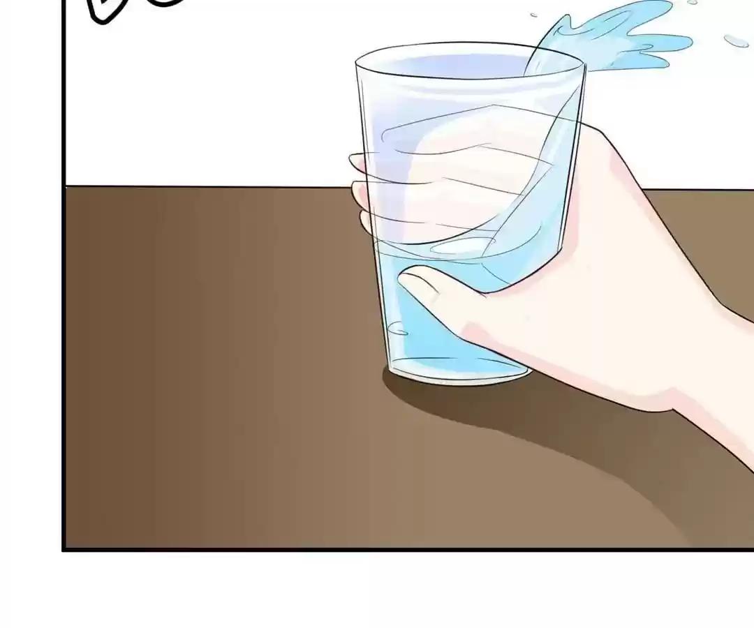 Jerk, You Can't Escape Chapter 16