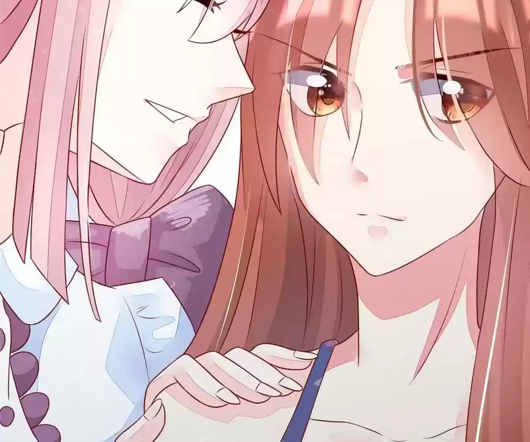 Jerk, You Can't Escape Chapter 16