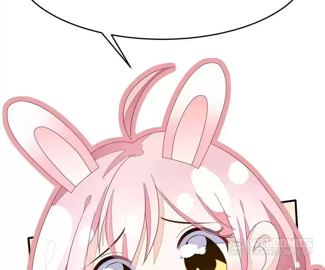 Jerk, You Can't Escape Chapter 16