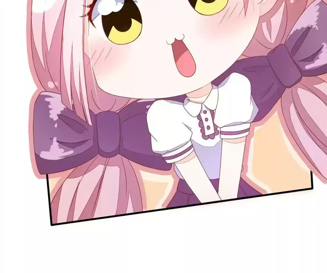 Jerk, You Can't Escape Chapter 16