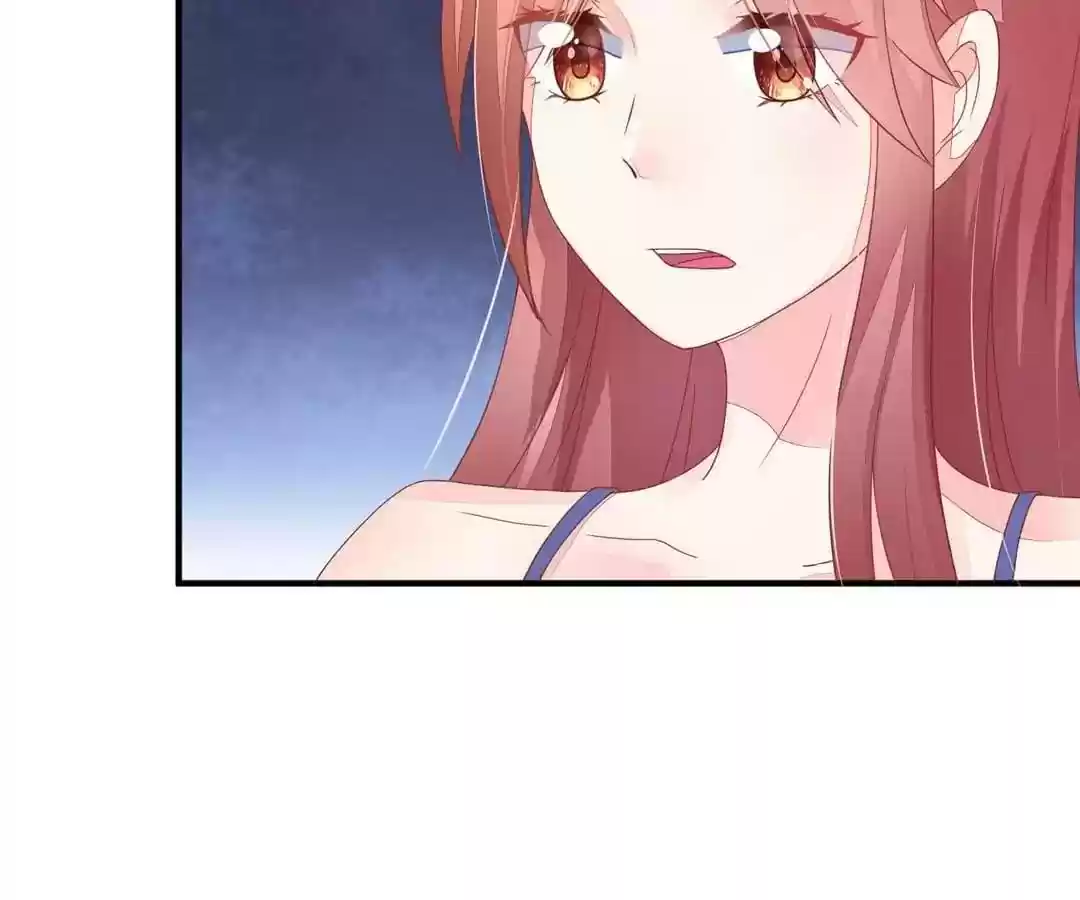 Jerk, You Can't Escape Chapter 16