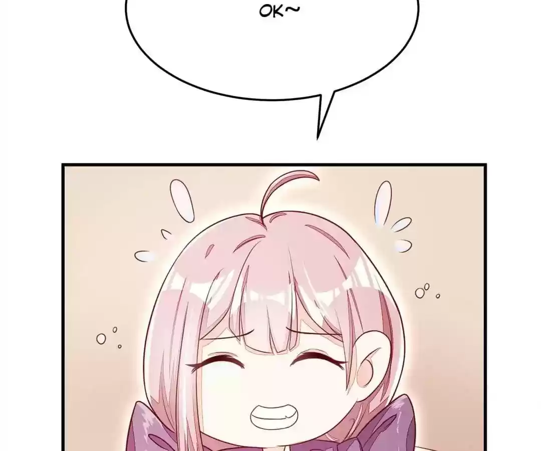 Jerk, You Can't Escape Chapter 16