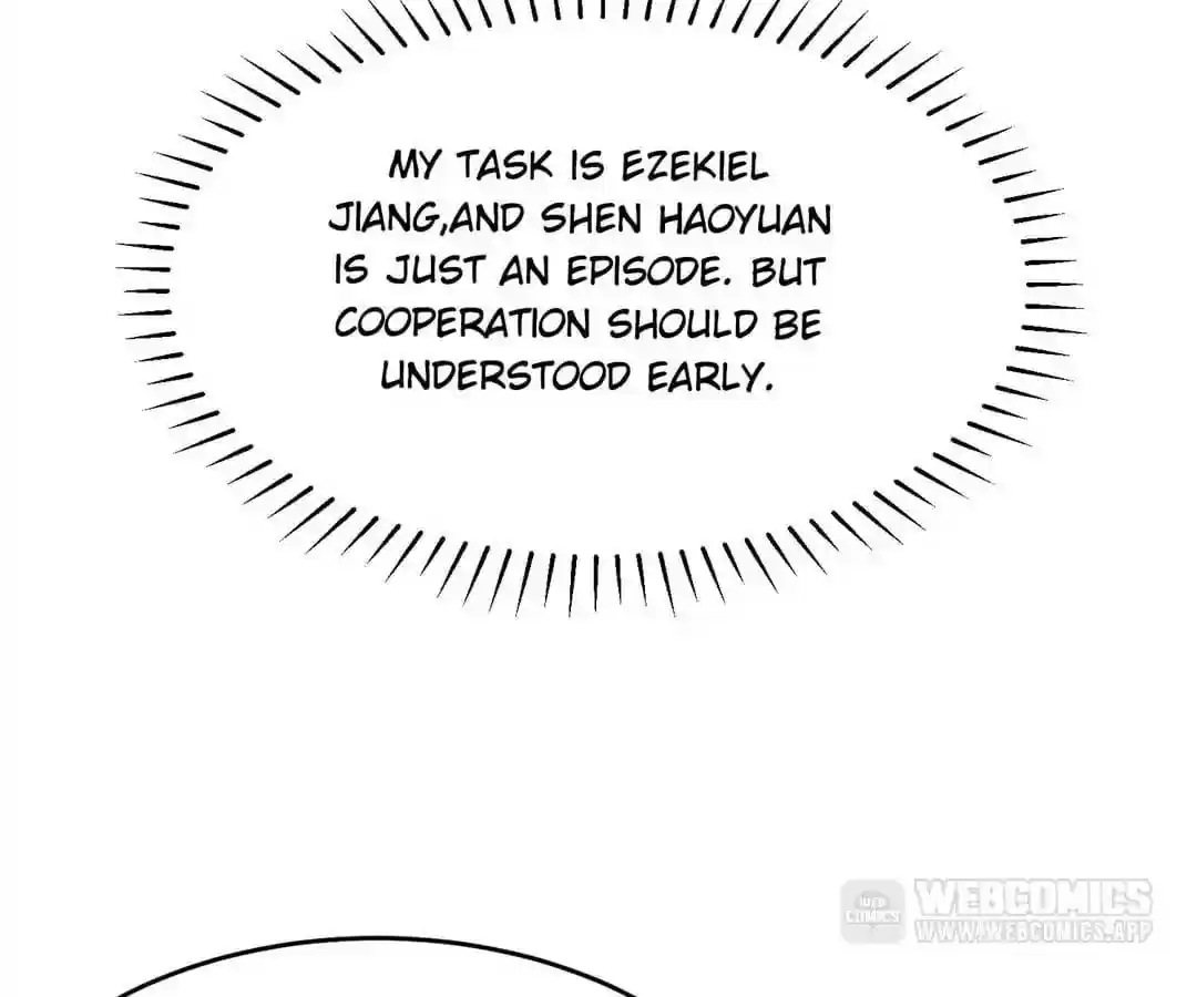 Jerk, You Can't Escape Chapter 16