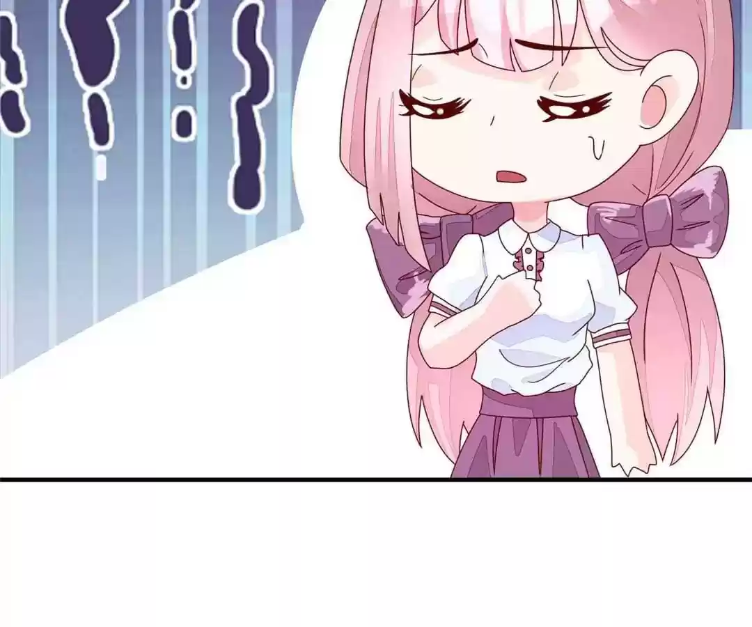 Jerk, You Can't Escape Chapter 16