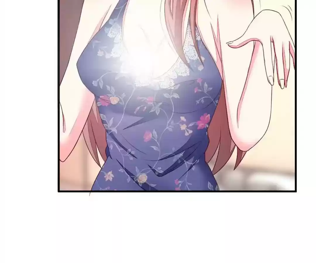 Jerk, You Can't Escape Chapter 16