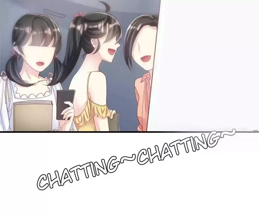 Jerk, You Can't Escape Chapter 17