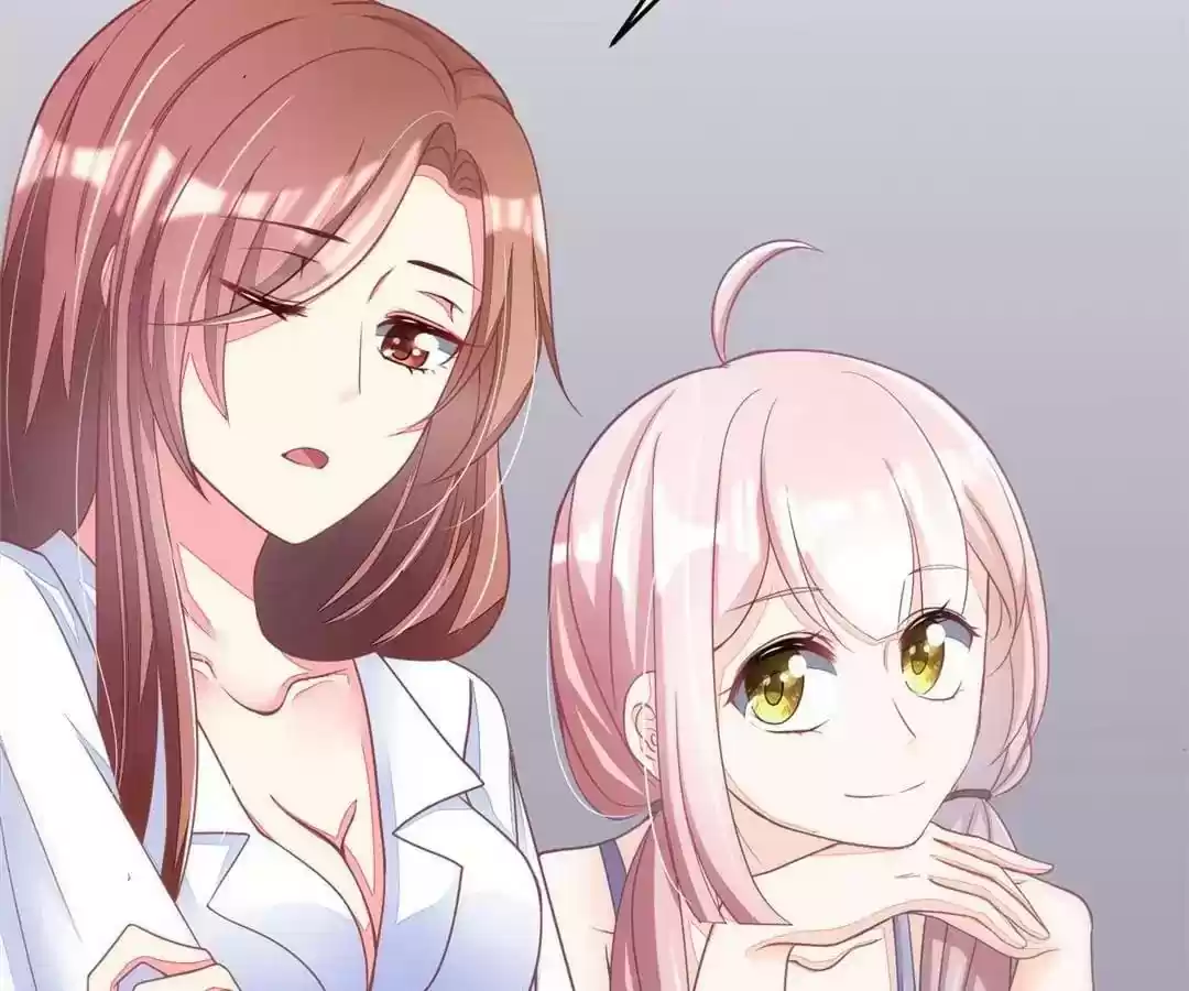 Jerk, You Can't Escape Chapter 17