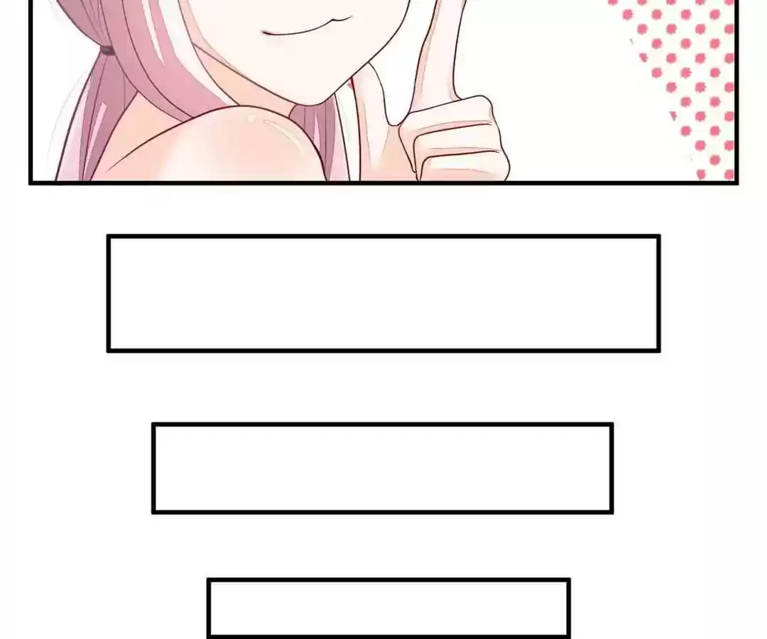 Jerk, You Can't Escape Chapter 17