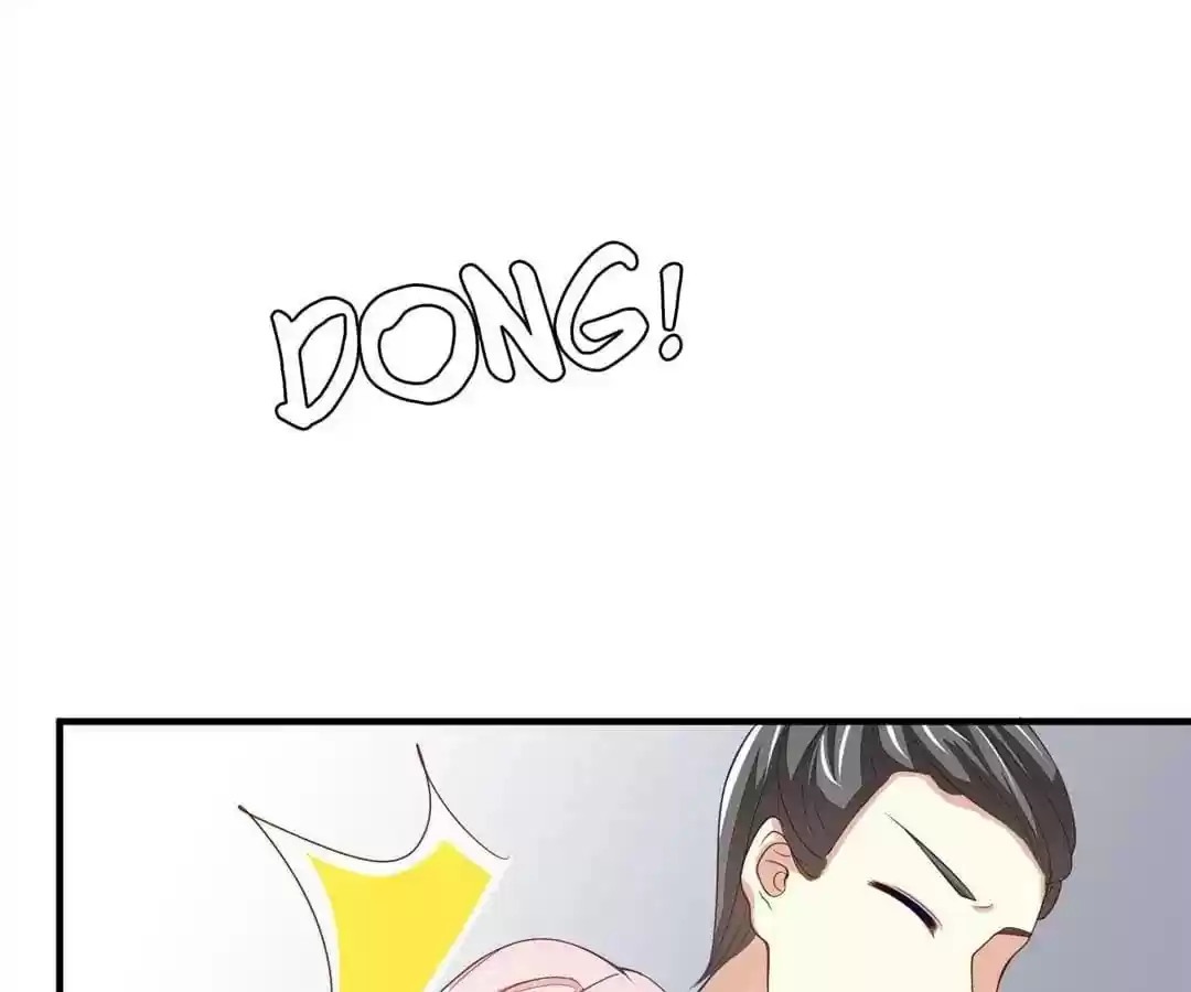 Jerk, You Can't Escape Chapter 17