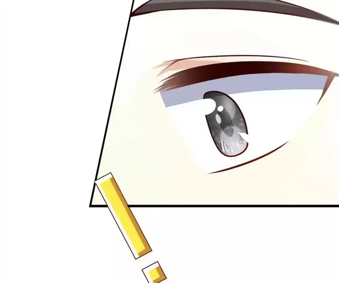 Jerk, You Can't Escape Chapter 17