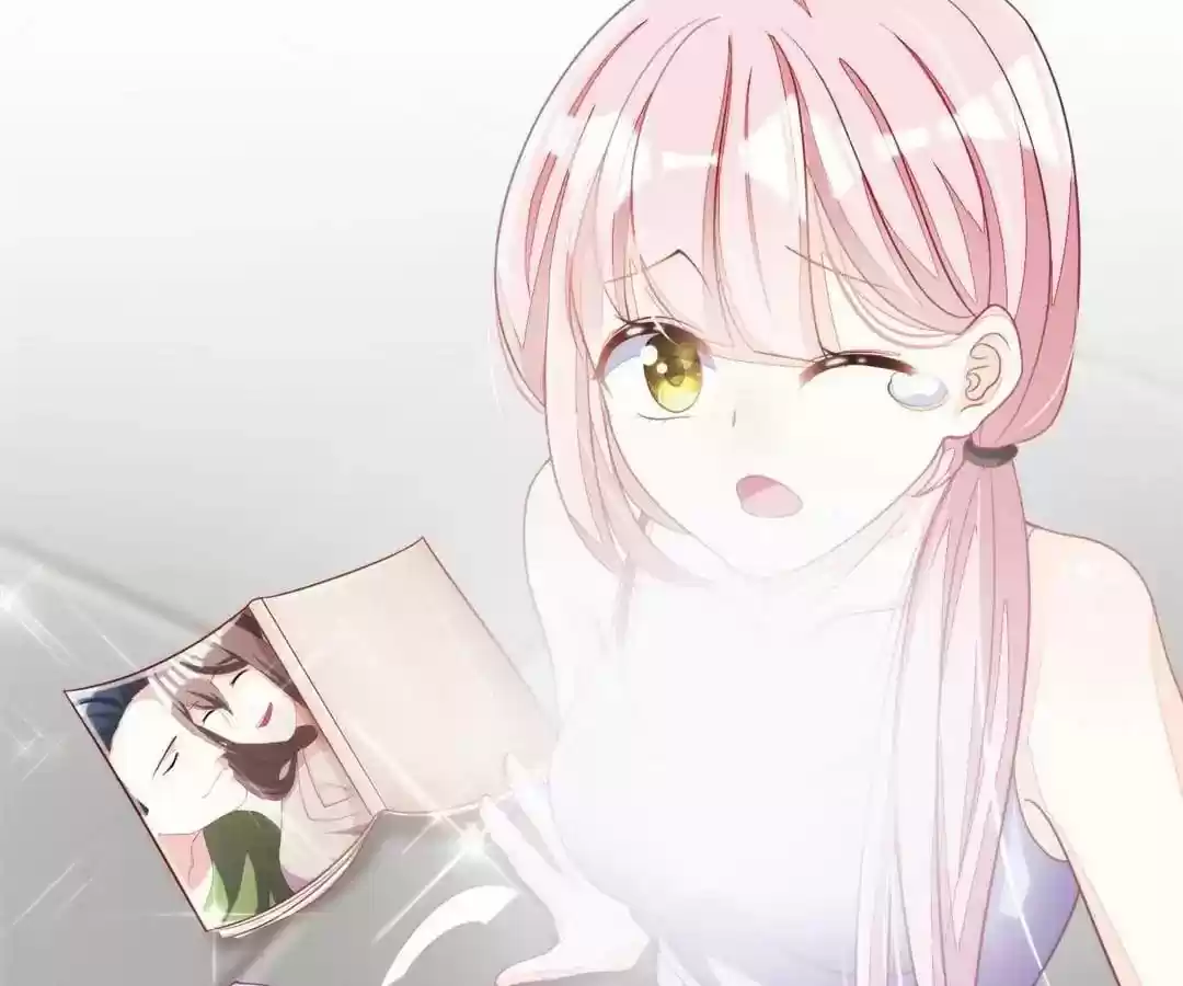 Jerk, You Can't Escape Chapter 17