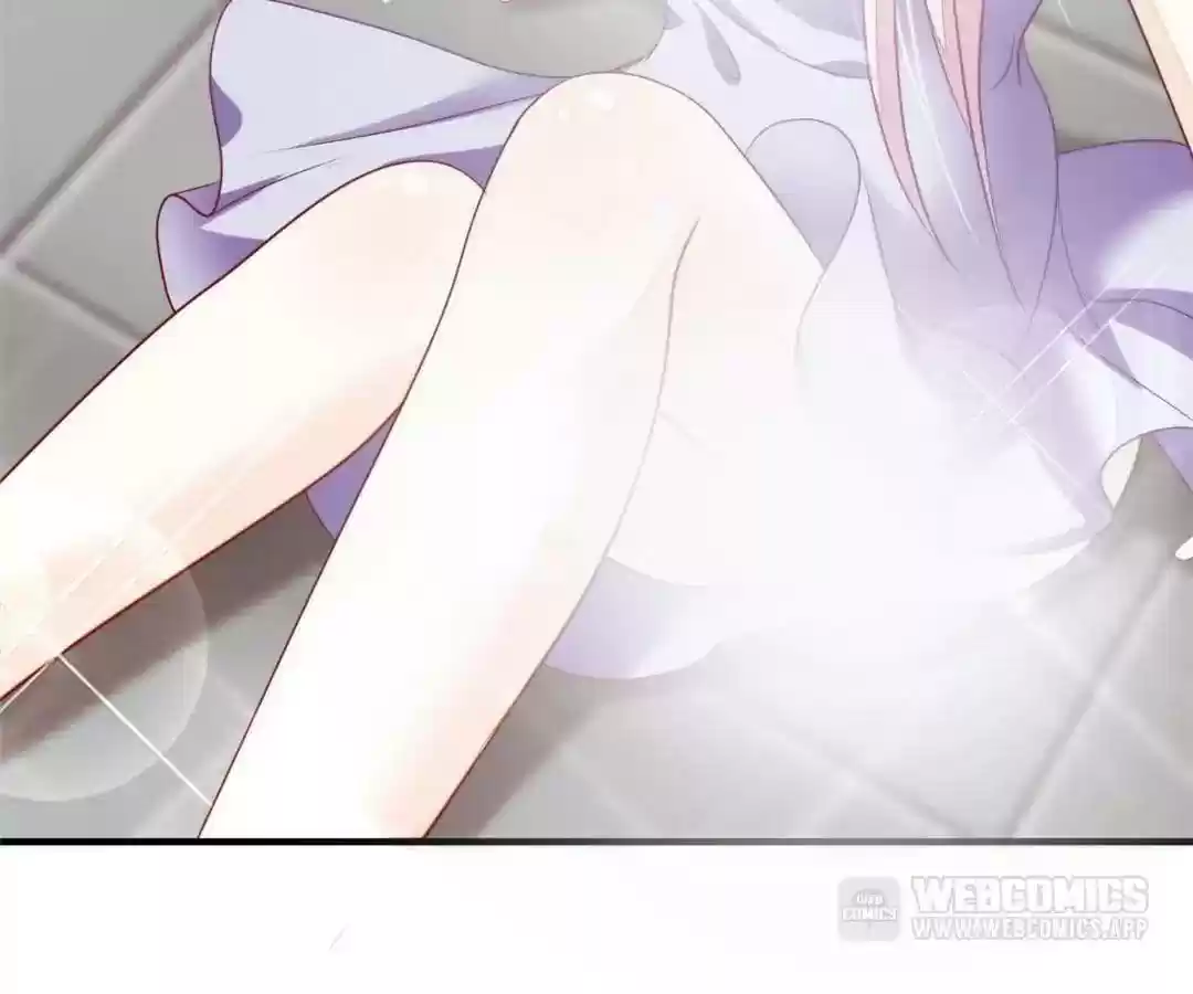 Jerk, You Can't Escape Chapter 17