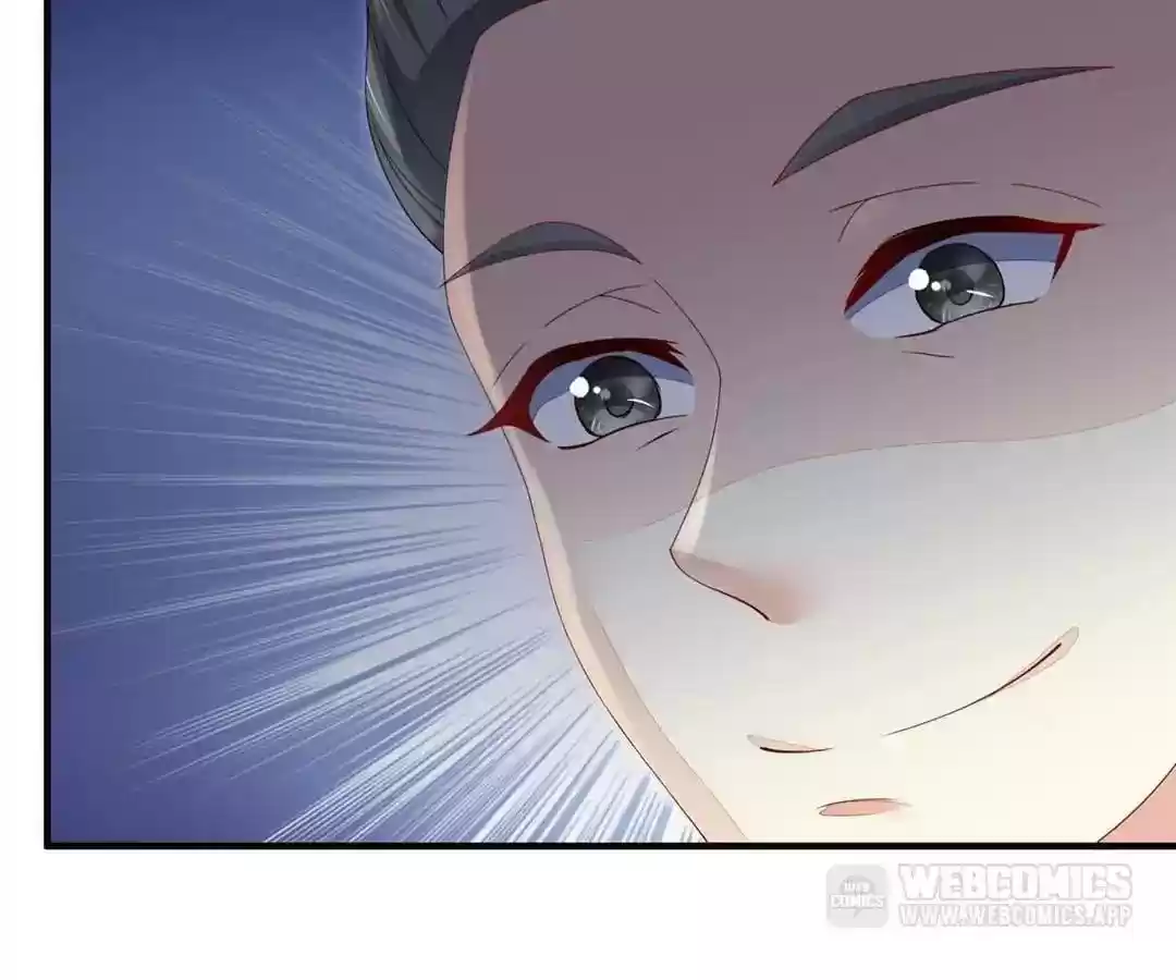 Jerk, You Can't Escape Chapter 17