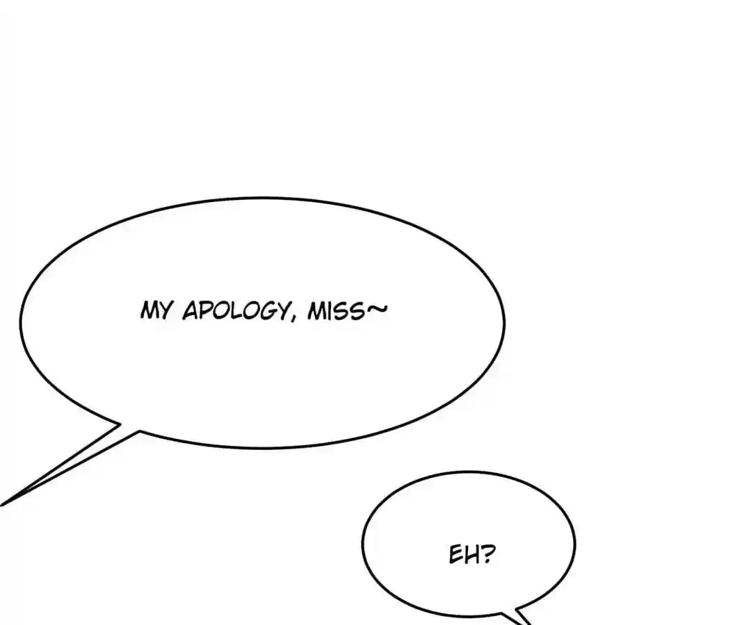 Jerk, You Can't Escape Chapter 17