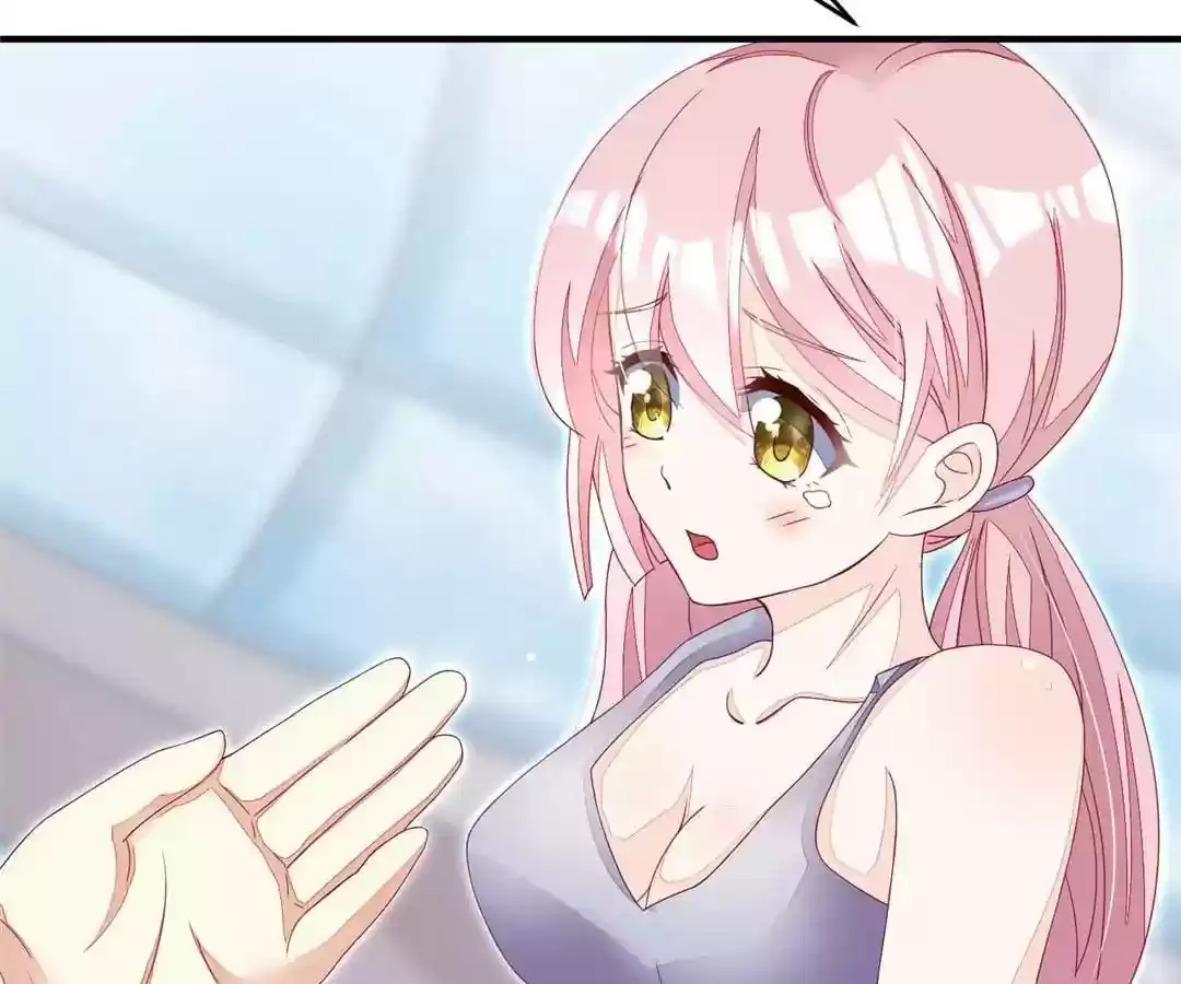 Jerk, You Can't Escape Chapter 17