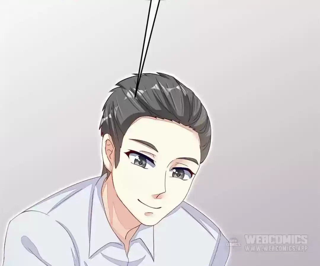 Jerk, You Can't Escape Chapter 17