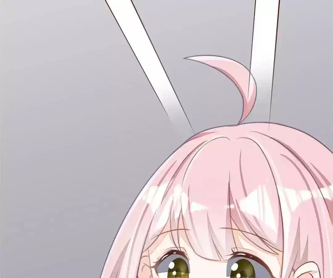 Jerk, You Can't Escape Chapter 17