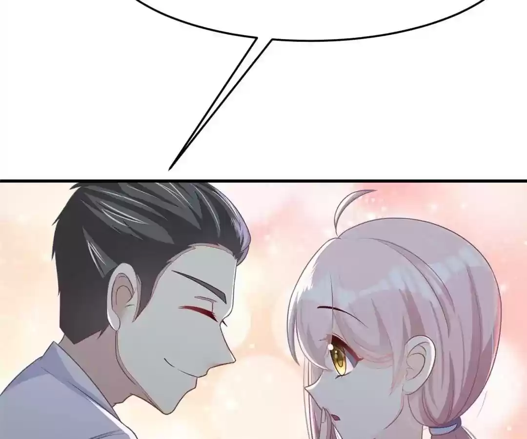 Jerk, You Can't Escape Chapter 17