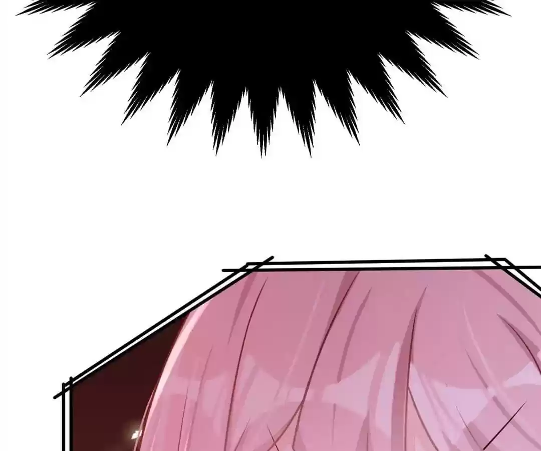 Jerk, You Can't Escape Chapter 17