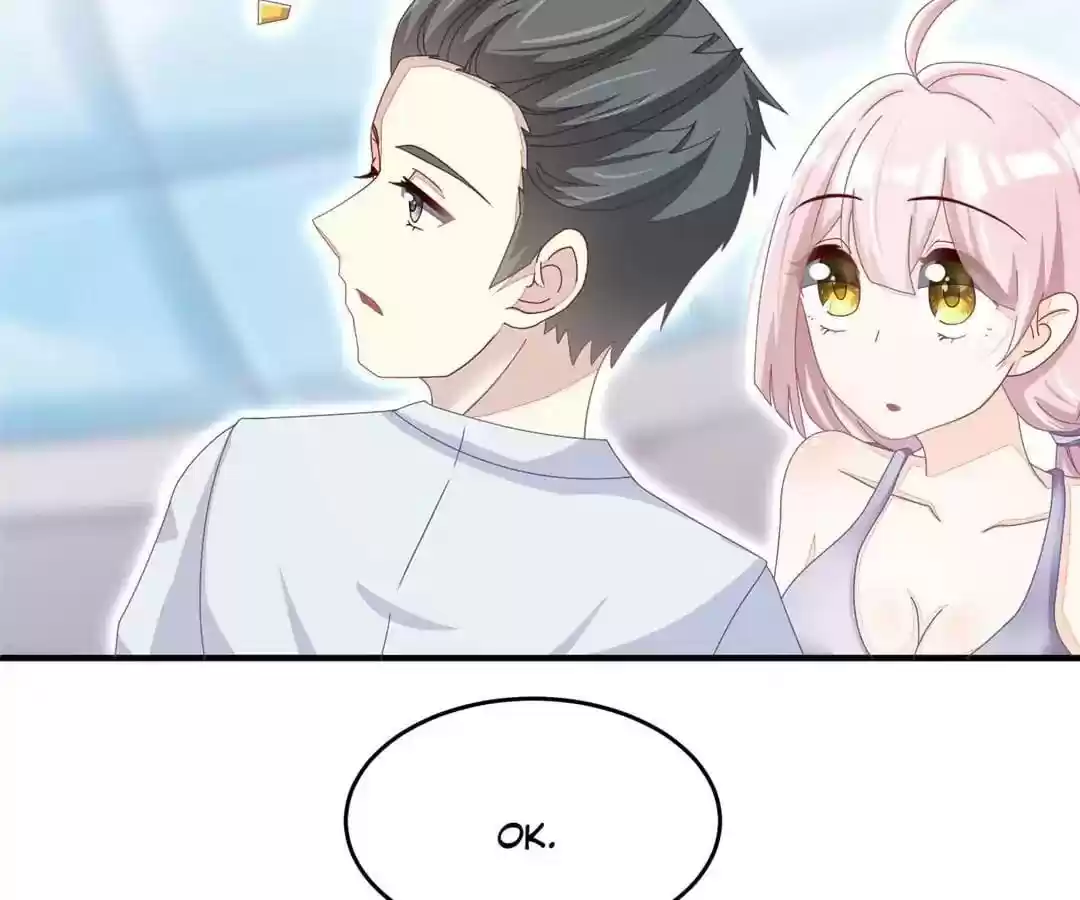 Jerk, You Can't Escape Chapter 17