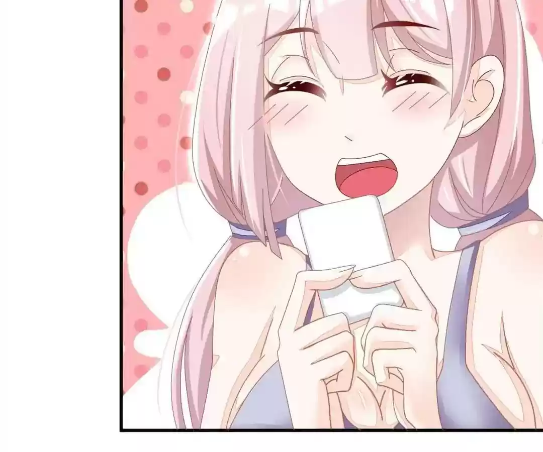 Jerk, You Can't Escape Chapter 17