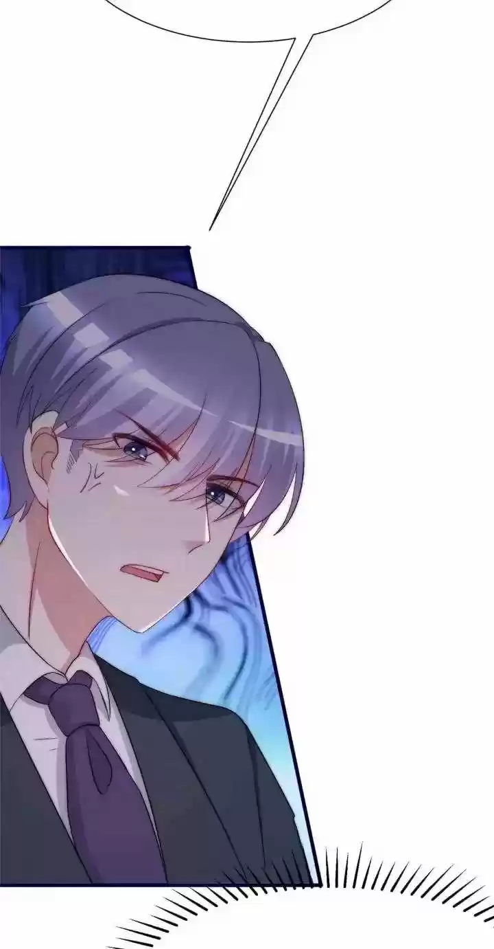 Jerk, You Can't Escape Chapter 173